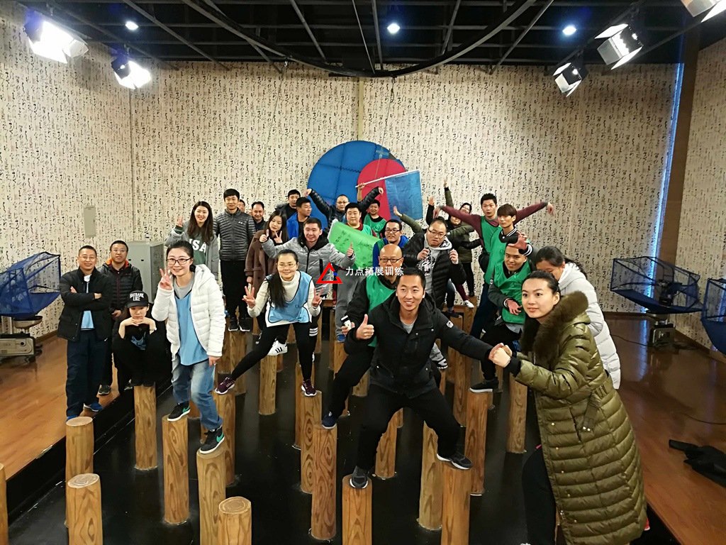 北京室內(nèi)拓展-專業(yè)室內(nèi)場館拓