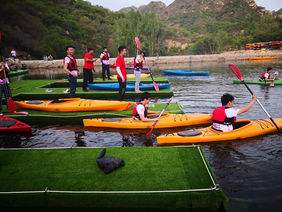 夏季團建-親水拓展活動“皮劃
