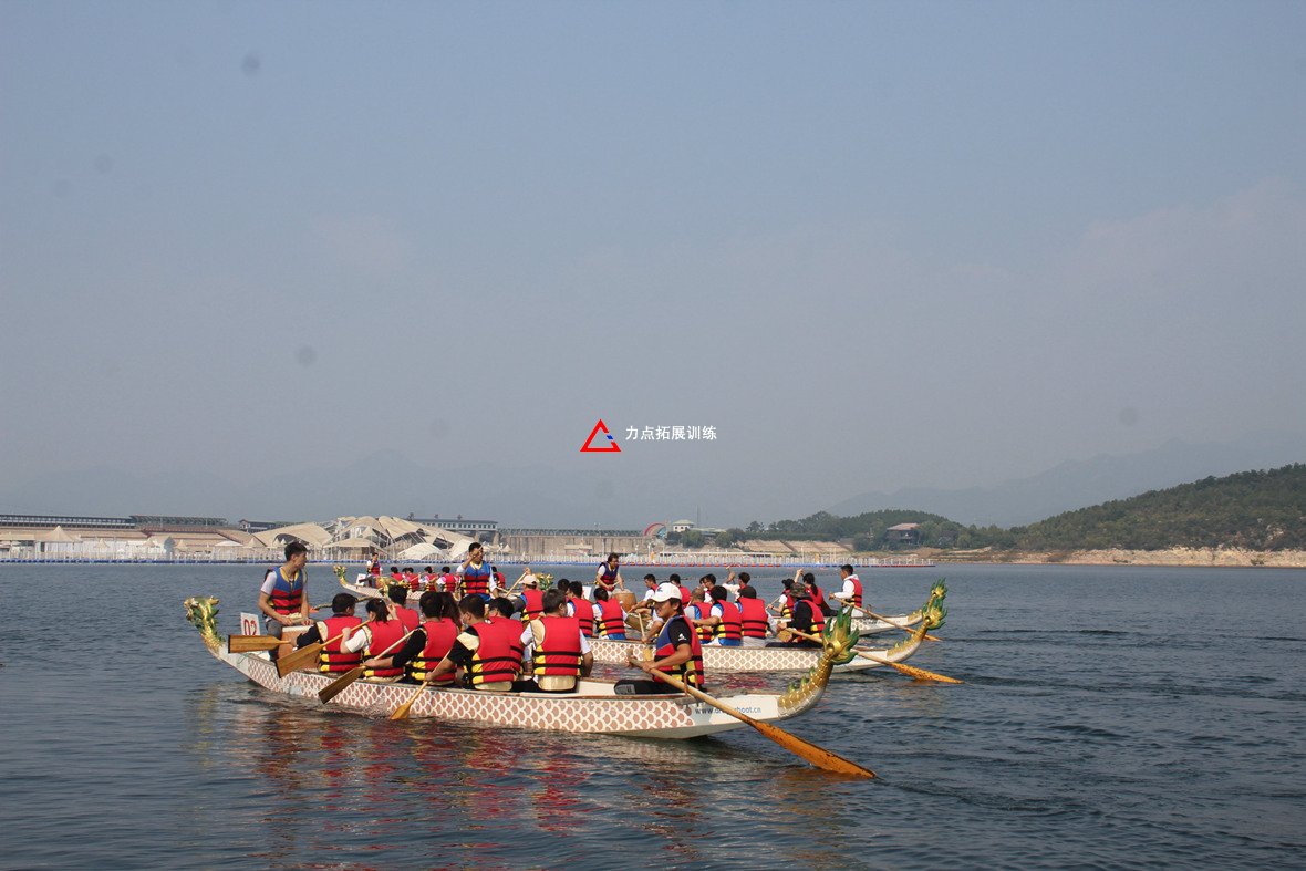 北京龍舟團建活動-水上團建主