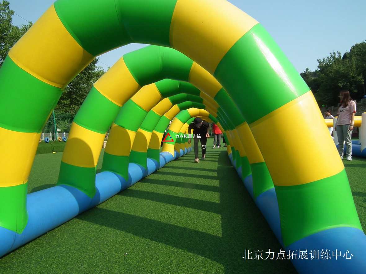 北京拓展訓(xùn)練