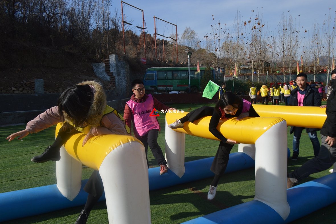 趣味運(yùn)動(dòng)會(huì)