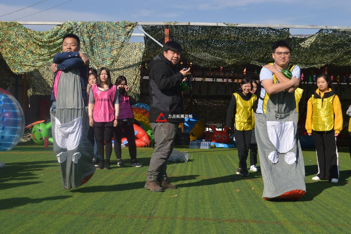 趣味運(yùn)動會-袋鼠運(yùn)瓜