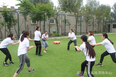 拓展培訓師修煉基本功拓展訓