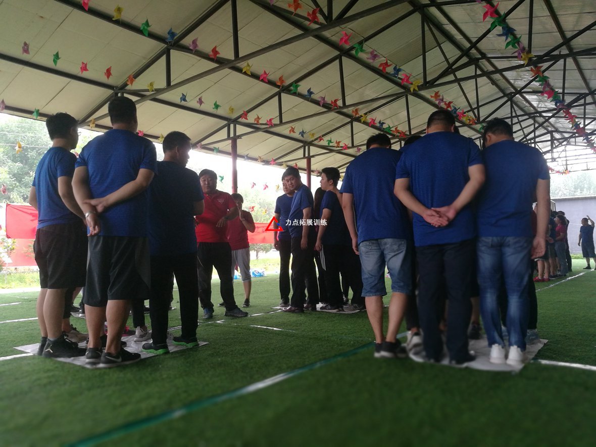 北京拓展訓(xùn)練