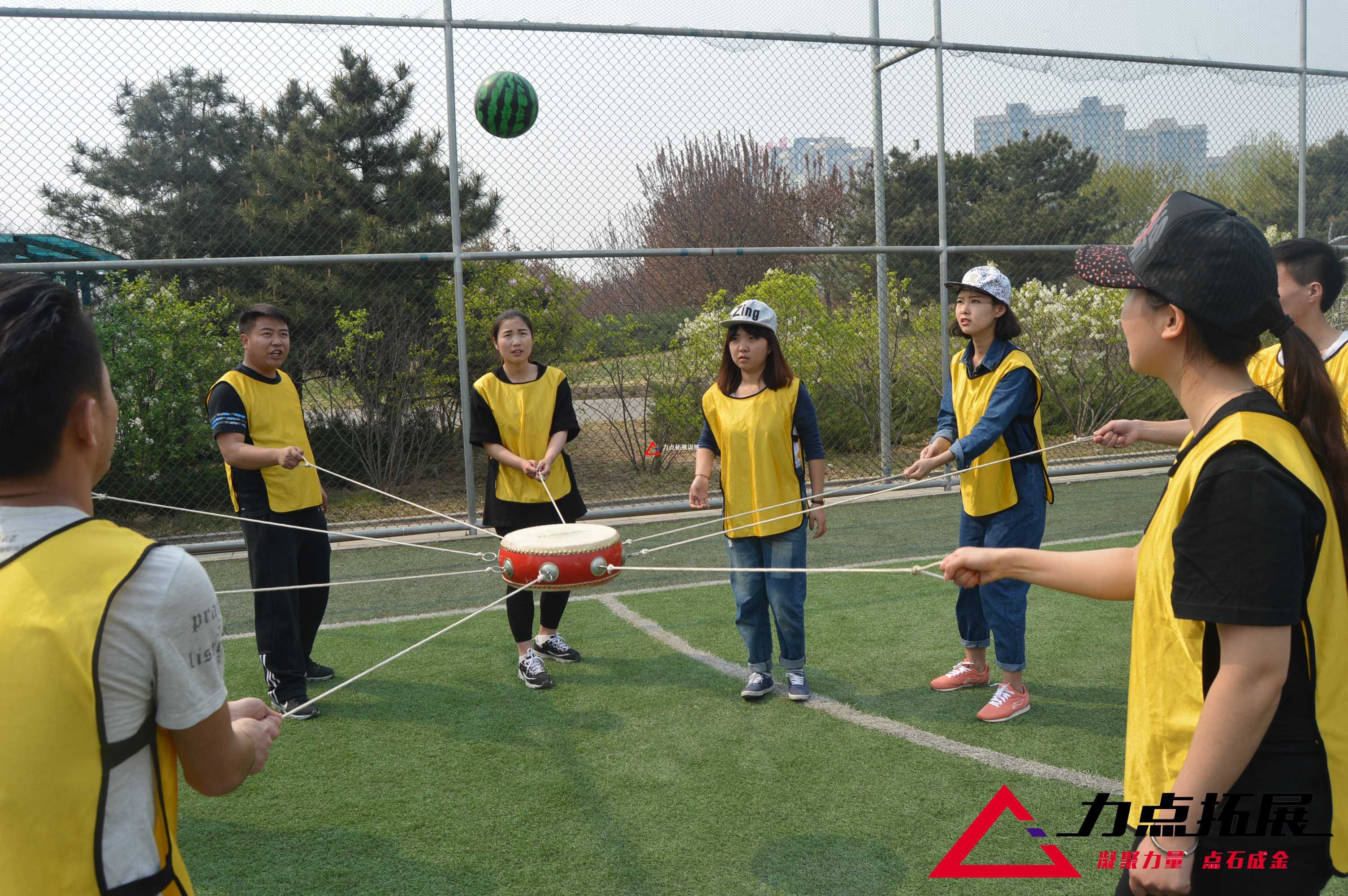 趣味運(yùn)動(dòng)會(huì)