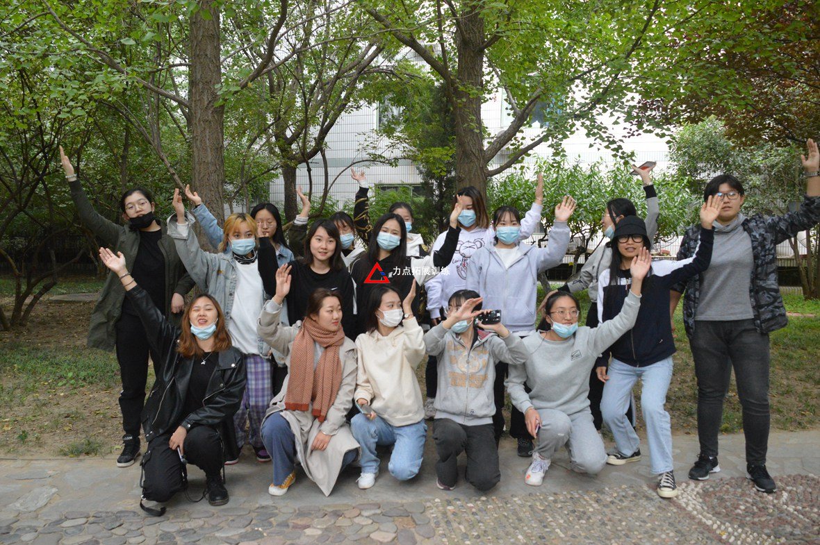 大學(xué)生拓展公司