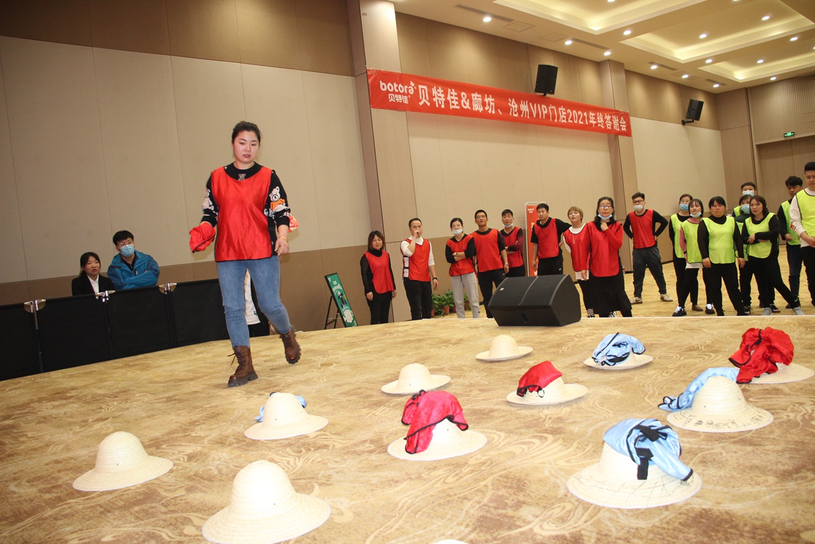 貝特佳廊坊滄州區(qū)域2022年室內(nèi)拓展團建回顧