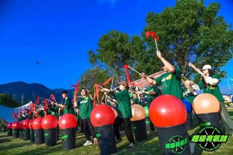 超級有氧鼓拓展團建創(chuàng)新科目